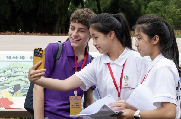 股票配资网站行情 新华鲜报|再谱友谊新篇！近30支中美合唱团参加“鼓岭缘”合唱周